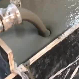 榆社灌浆料什么型号的能灌小缝隙