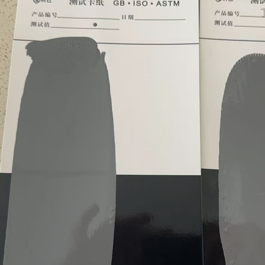 榆社混凝土防碳化防护涂料