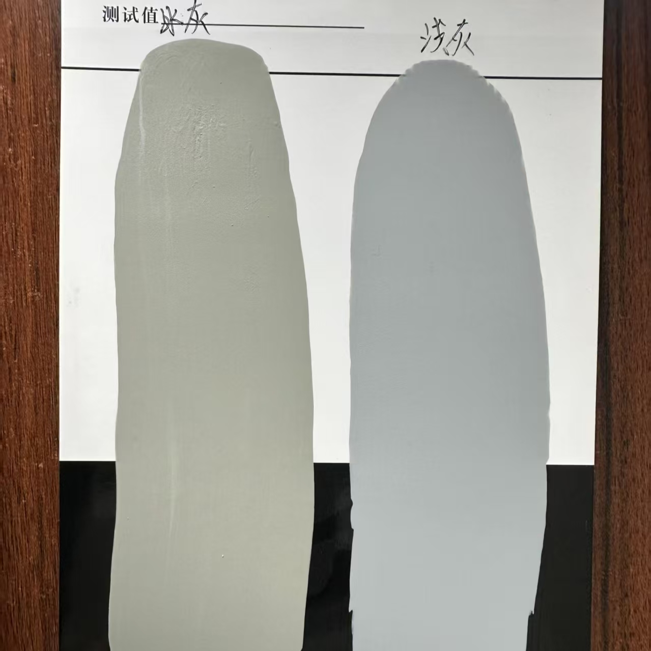榆社水闸抗碳化耐磨涂料